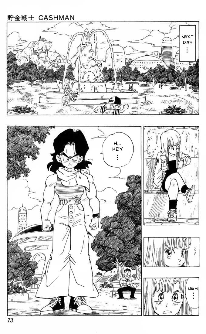 Toriyama Akira Marusaku Gekijou - Vol.3 Chapter 3.02: Cashman 2