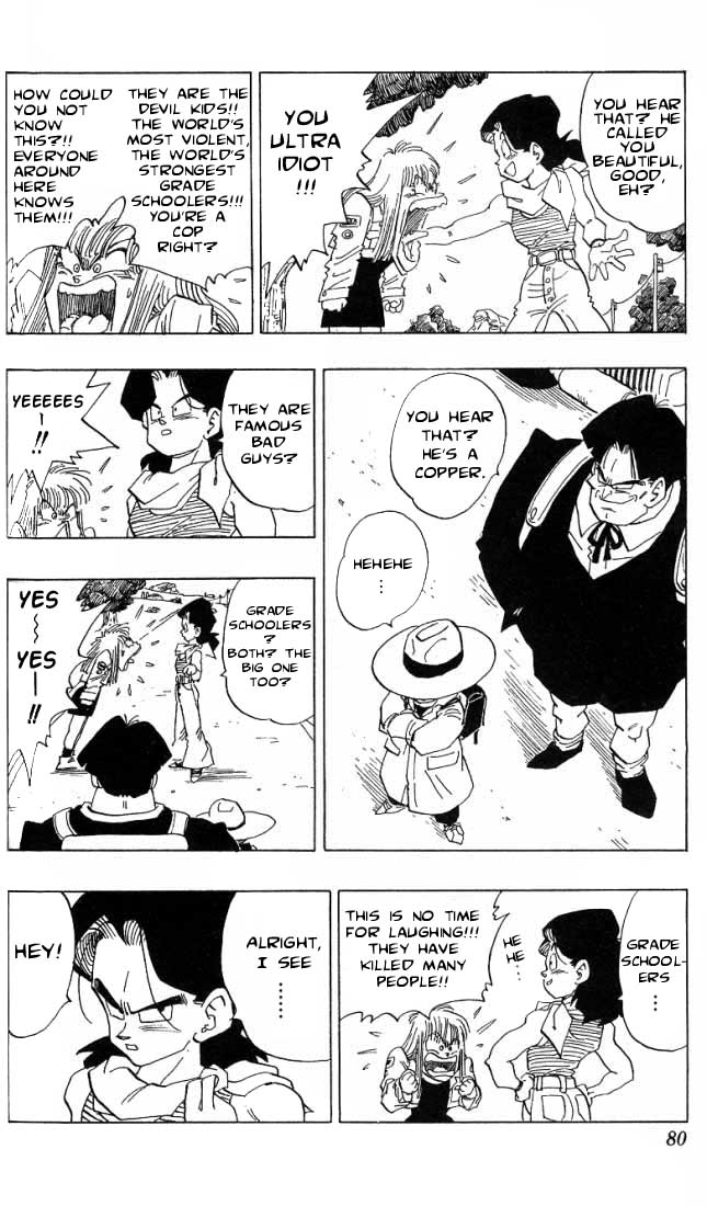 Toriyama Akira Marusaku Gekijou - Vol.3 Chapter 3.02: Cashman 2