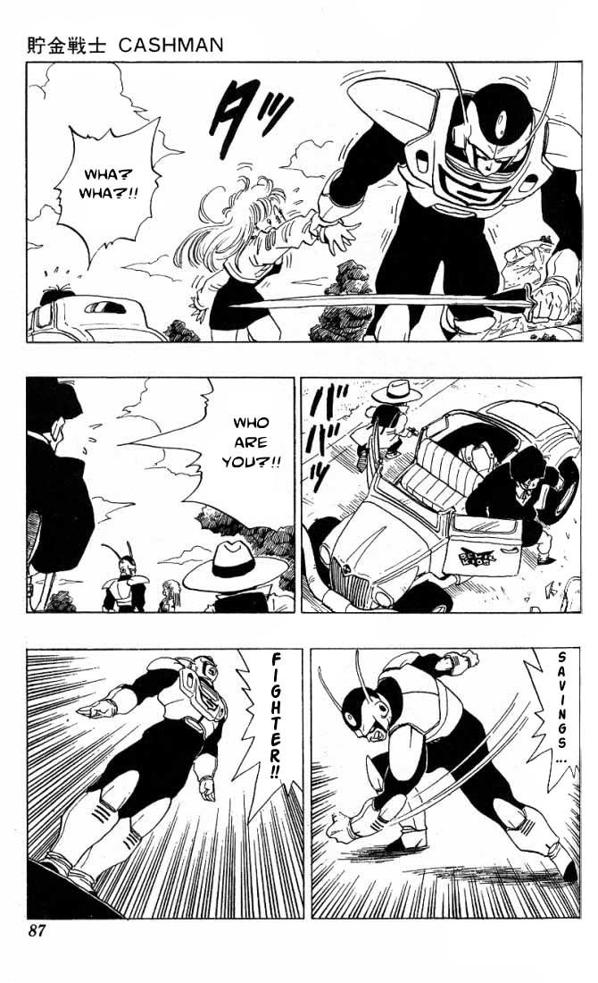 Toriyama Akira Marusaku Gekijou - Vol.3 Chapter 3.02: Cashman 2