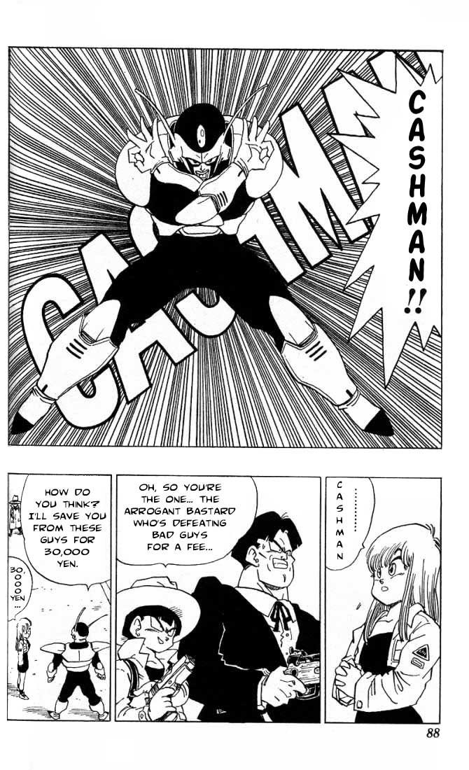 Toriyama Akira Marusaku Gekijou - Vol.3 Chapter 3.02: Cashman 2