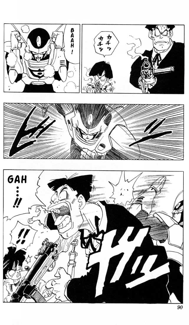 Toriyama Akira Marusaku Gekijou - Vol.3 Chapter 3.02: Cashman 2