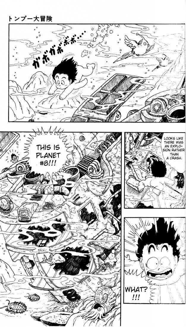 Toriyama Akira Marusaku Gekijou - Vol.2 Chapter 6: The Adventures Of Tongpoo