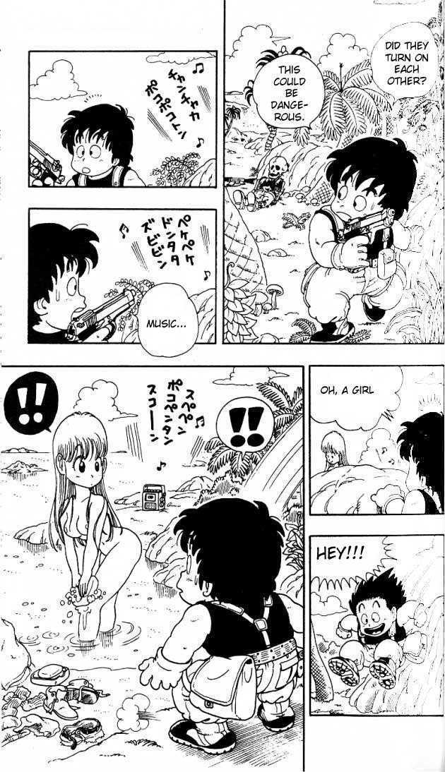 Toriyama Akira Marusaku Gekijou - Vol.2 Chapter 6: The Adventures Of Tongpoo