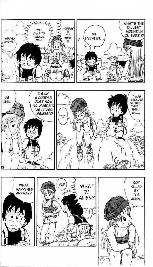 Toriyama Akira Marusaku Gekijou - Vol.2 Chapter 6: The Adventures Of Tongpoo