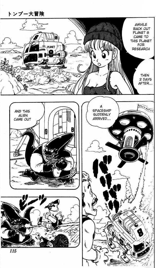 Toriyama Akira Marusaku Gekijou - Vol.2 Chapter 6: The Adventures Of Tongpoo