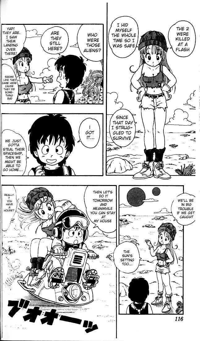 Toriyama Akira Marusaku Gekijou - Vol.2 Chapter 6: The Adventures Of Tongpoo