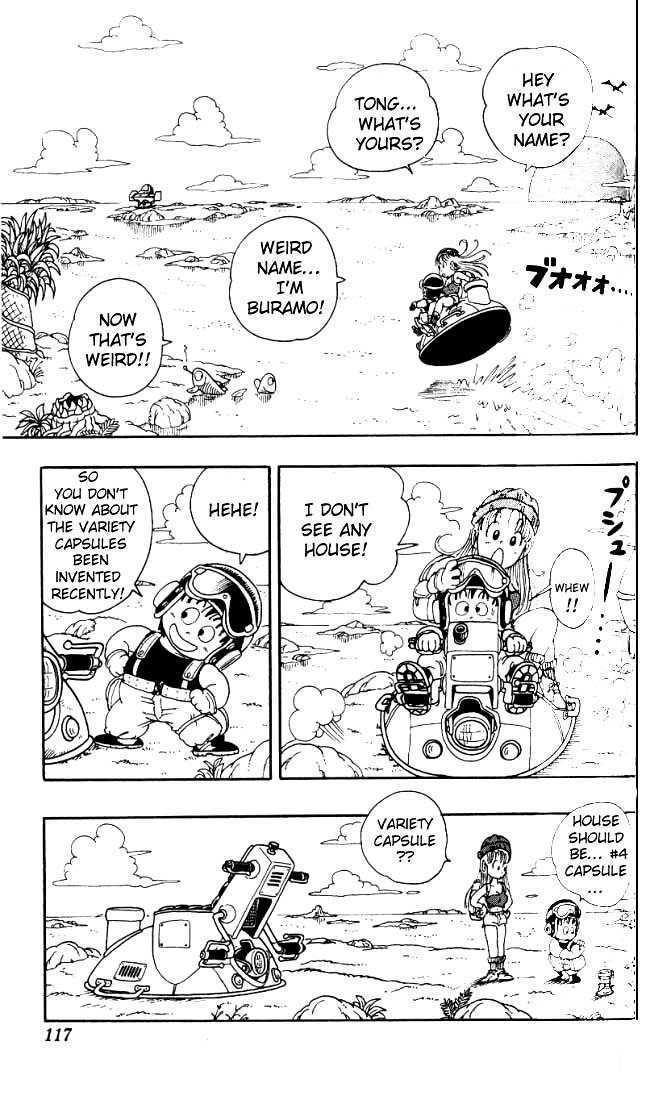 Toriyama Akira Marusaku Gekijou - Vol.2 Chapter 6: The Adventures Of Tongpoo