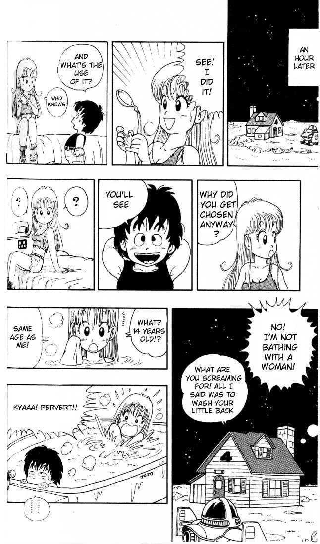 Toriyama Akira Marusaku Gekijou - Vol.2 Chapter 6: The Adventures Of Tongpoo