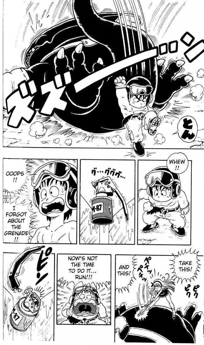 Toriyama Akira Marusaku Gekijou - Vol.2 Chapter 6: The Adventures Of Tongpoo