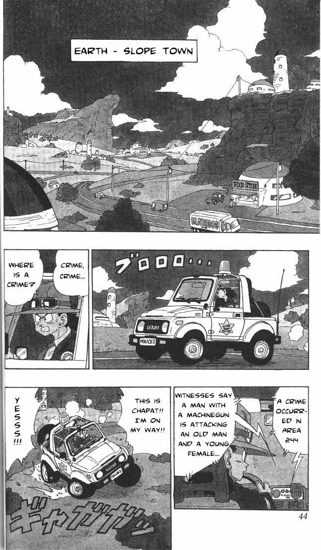 Toriyama Akira Marusaku Gekijou - Vol.3 Chapter 3.01: Cashman 1