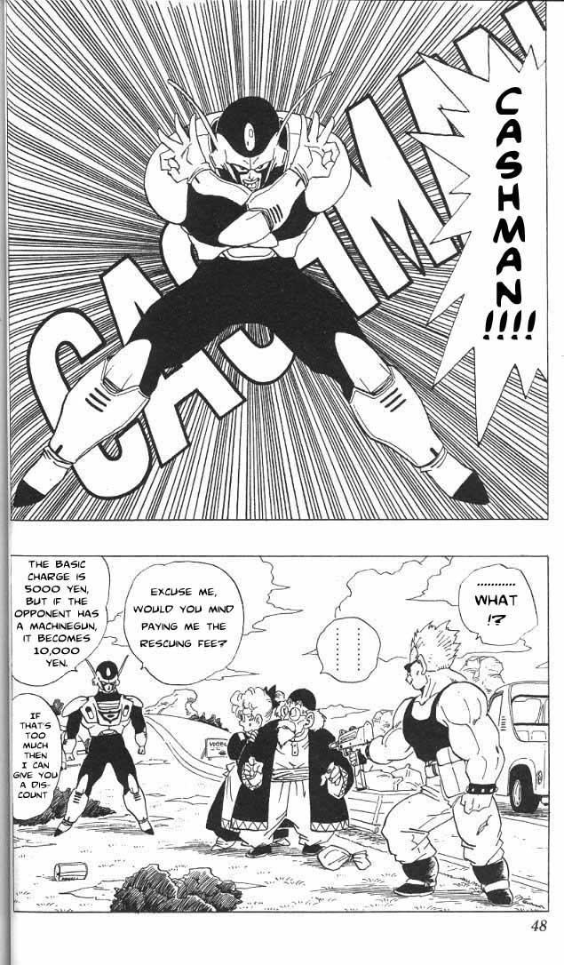 Toriyama Akira Marusaku Gekijou - Vol.3 Chapter 3.01: Cashman 1