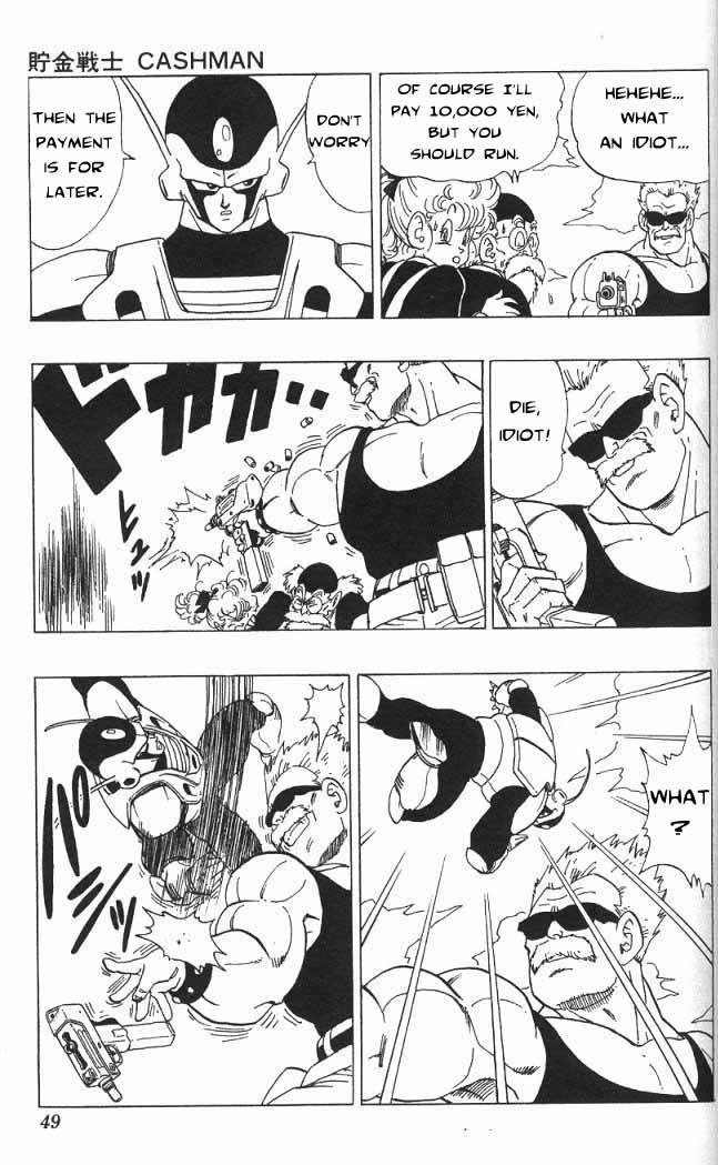 Toriyama Akira Marusaku Gekijou - Vol.3 Chapter 3.01: Cashman 1