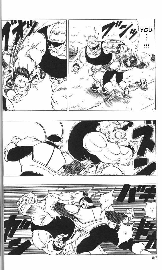 Toriyama Akira Marusaku Gekijou - Vol.3 Chapter 3.01: Cashman 1