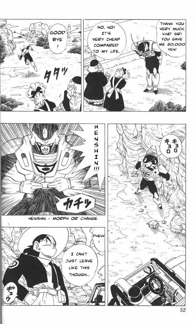 Toriyama Akira Marusaku Gekijou - Vol.3 Chapter 3.01: Cashman 1