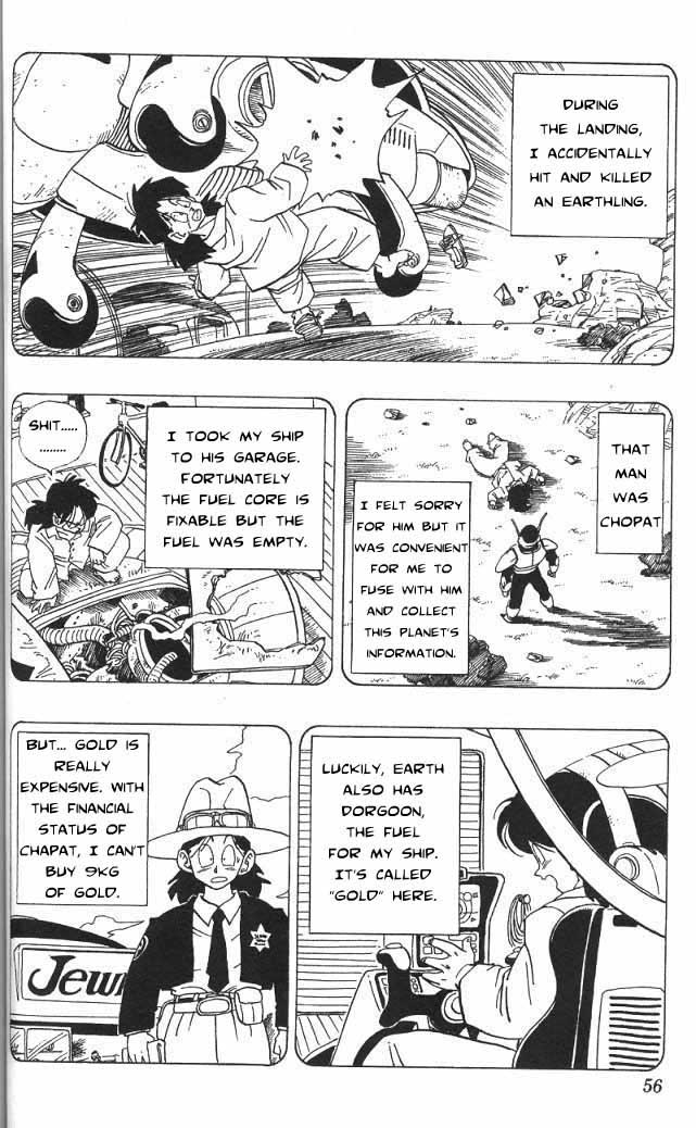 Toriyama Akira Marusaku Gekijou - Vol.3 Chapter 3.01: Cashman 1