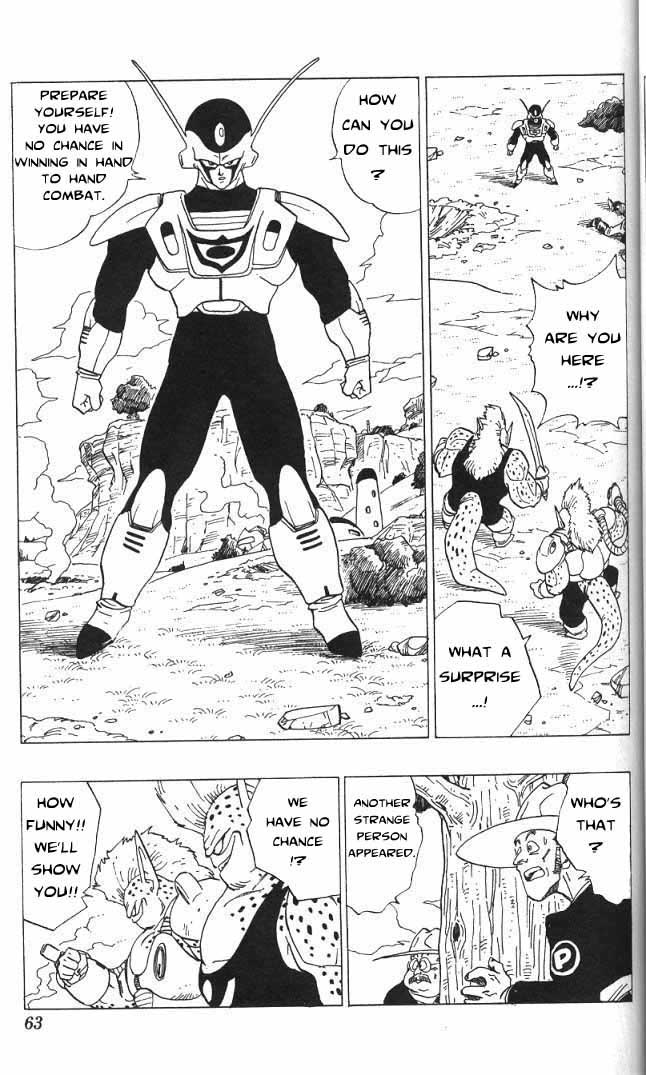 Toriyama Akira Marusaku Gekijou - Vol.3 Chapter 3.01: Cashman 1