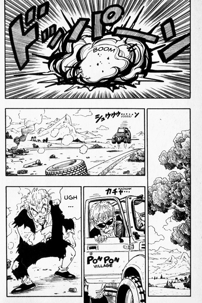 Toriyama Akira Marusaku Gekijou - Vol.2 Chapter 9: Sonchoh