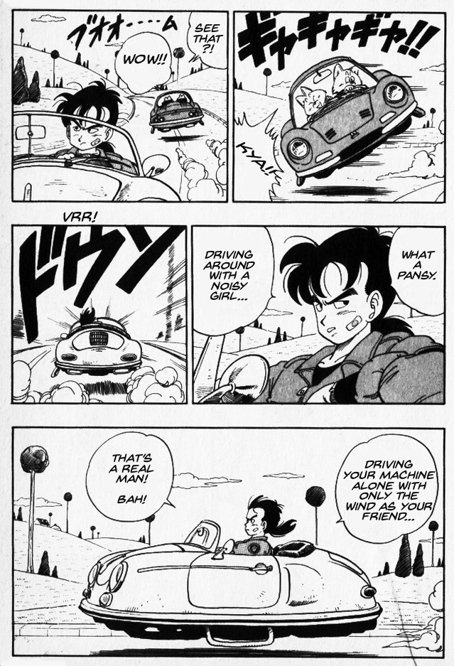 Toriyama Akira Marusaku Gekijou - Vol.2 Chapter 7: Mr. Ho