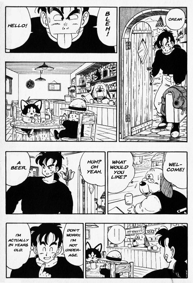 Toriyama Akira Marusaku Gekijou - Vol.2 Chapter 7: Mr. Ho