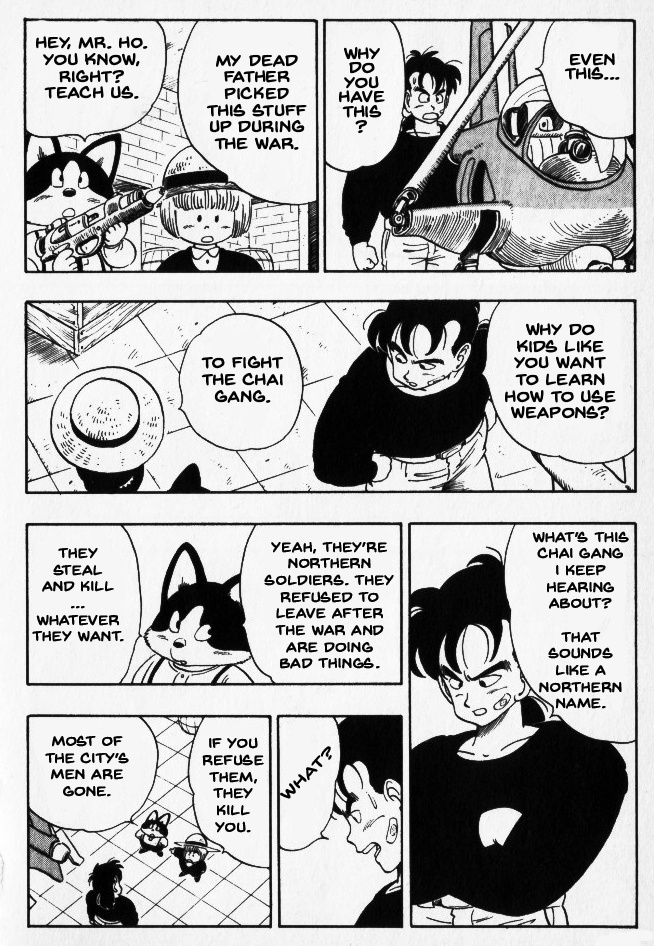 Toriyama Akira Marusaku Gekijou - Vol.2 Chapter 7: Mr. Ho