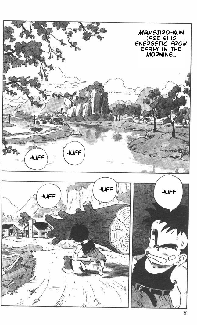 Toriyama Akira Marusaku Gekijou - Vol.3 Chapter 1: Mamejiro