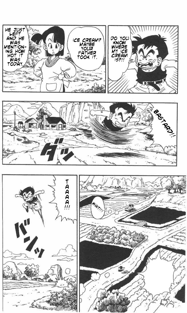 Toriyama Akira Marusaku Gekijou - Vol.3 Chapter 1: Mamejiro