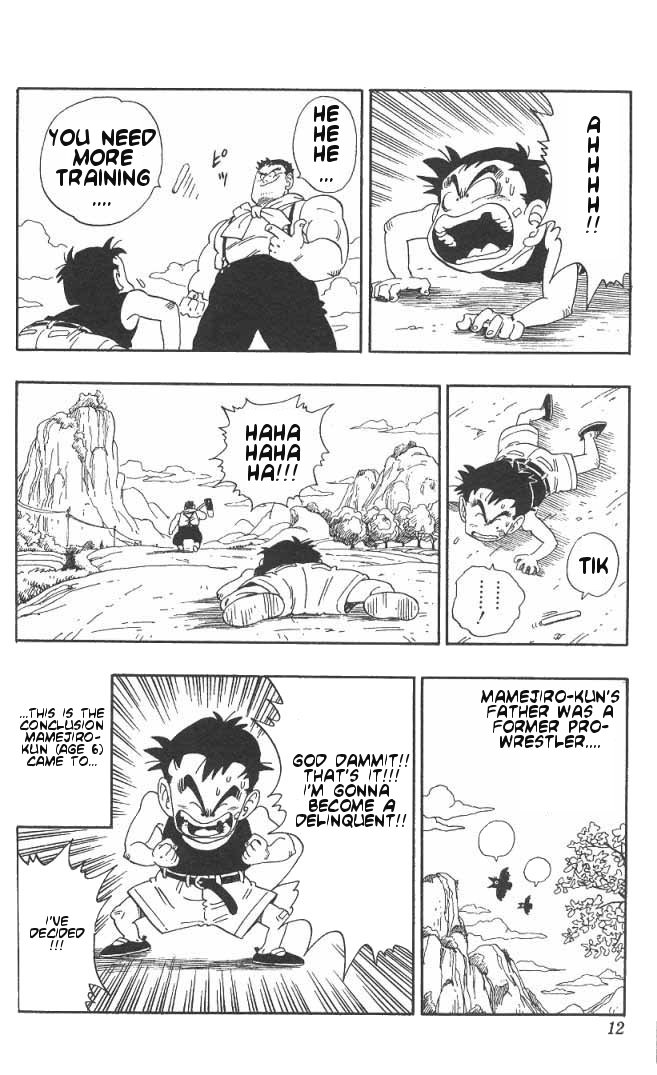 Toriyama Akira Marusaku Gekijou - Vol.3 Chapter 1: Mamejiro