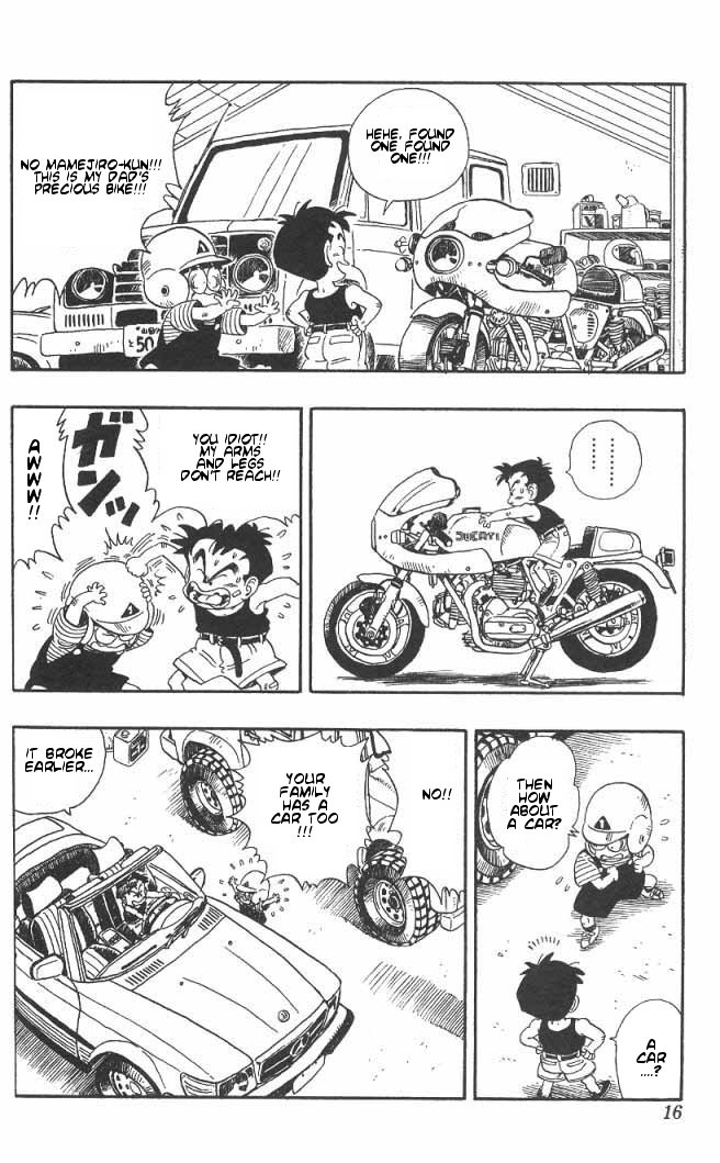 Toriyama Akira Marusaku Gekijou - Vol.3 Chapter 1: Mamejiro