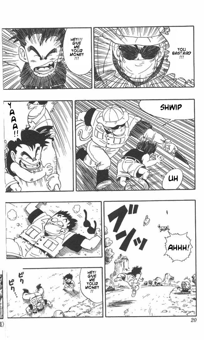 Toriyama Akira Marusaku Gekijou - Vol.3 Chapter 1: Mamejiro