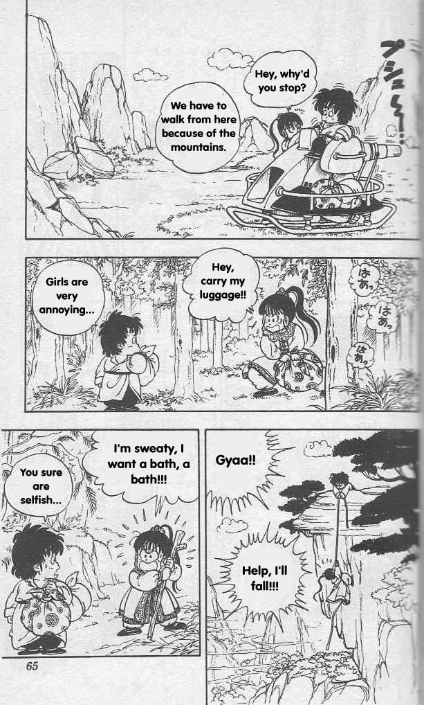 Toriyama Akira Marusaku Gekijou - Vol.2 Chapter 4: Dragon Boy Chapter 1