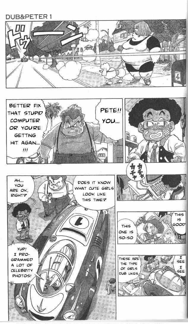 Toriyama Akira Marusaku Gekijou - Vol.3 Chapter 4: Dub &Amp; Peter 1