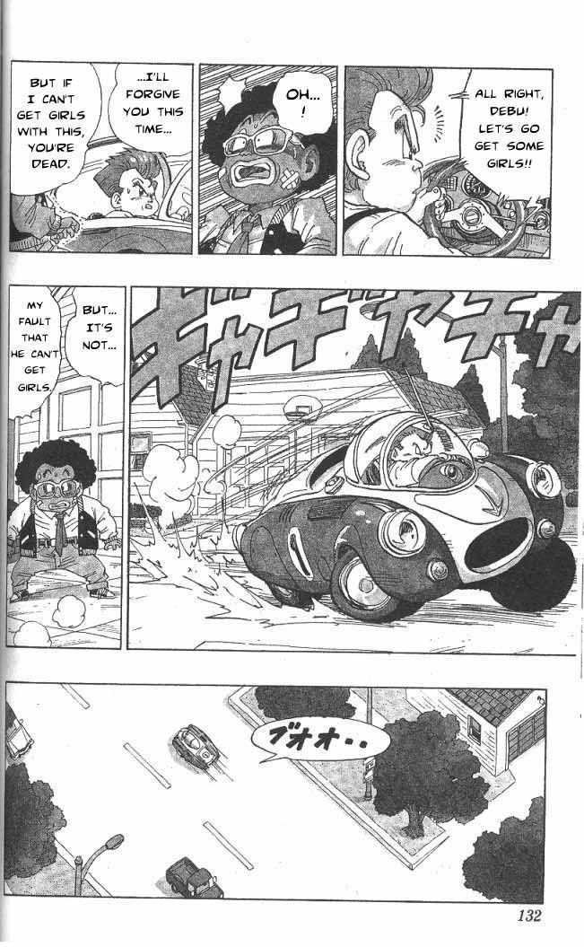 Toriyama Akira Marusaku Gekijou - Vol.3 Chapter 4: Dub &Amp; Peter 1