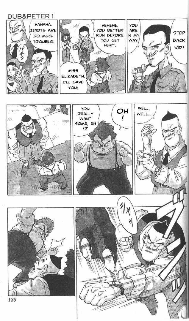 Toriyama Akira Marusaku Gekijou - Vol.3 Chapter 4: Dub &Amp; Peter 1