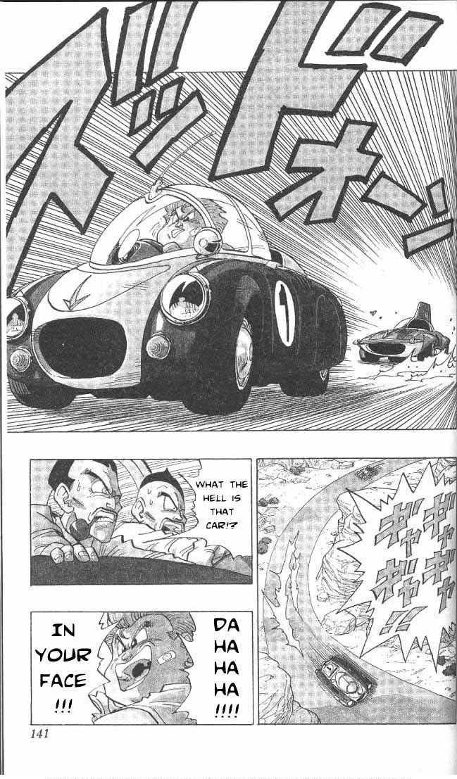 Toriyama Akira Marusaku Gekijou - Vol.3 Chapter 4: Dub &Amp; Peter 1