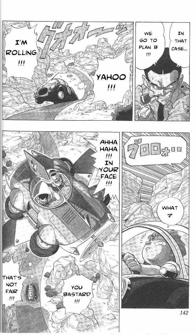 Toriyama Akira Marusaku Gekijou - Vol.3 Chapter 4: Dub &Amp; Peter 1