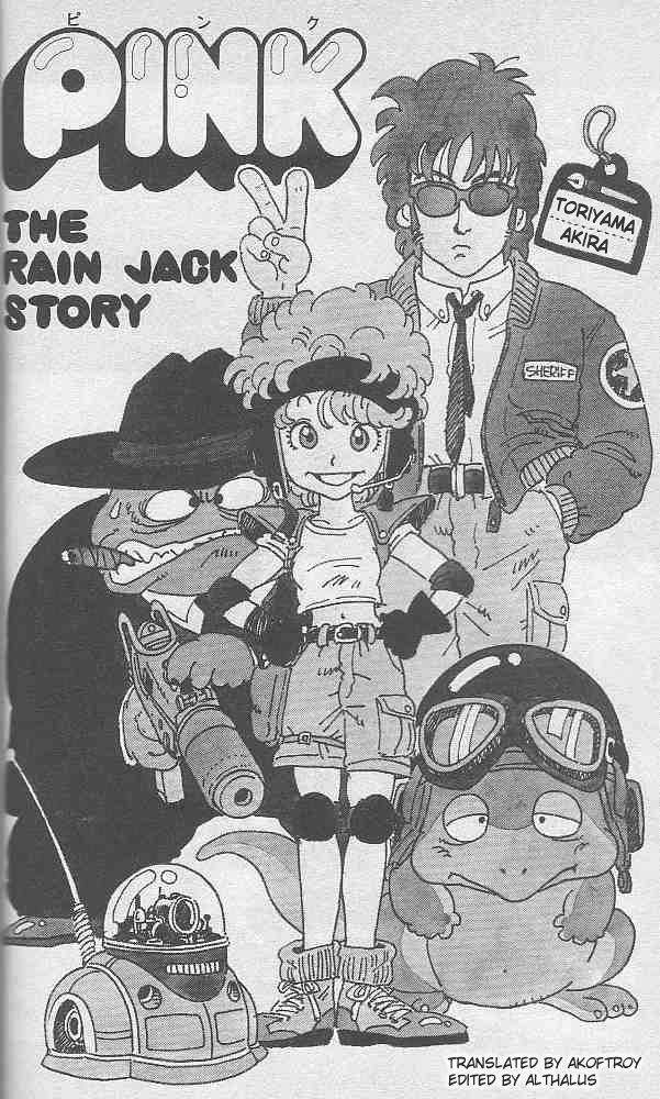 Toriyama Akira Marusaku Gekijou - Vol.2 Chapter 3: Pink