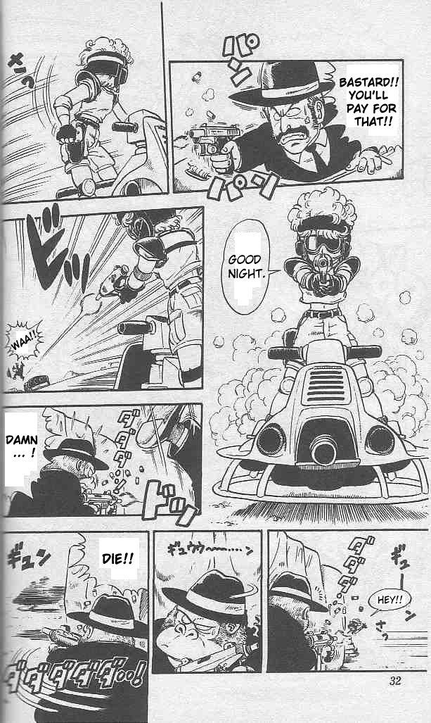 Toriyama Akira Marusaku Gekijou - Vol.2 Chapter 3: Pink