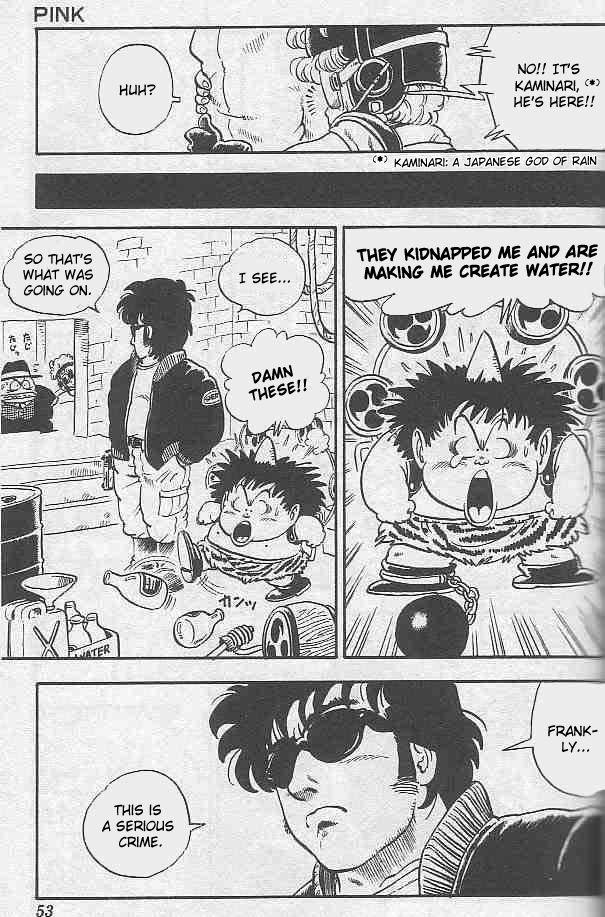 Toriyama Akira Marusaku Gekijou - Vol.2 Chapter 3: Pink