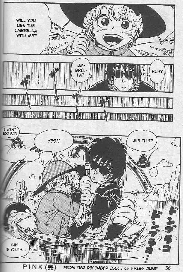 Toriyama Akira Marusaku Gekijou - Vol.2 Chapter 3: Pink