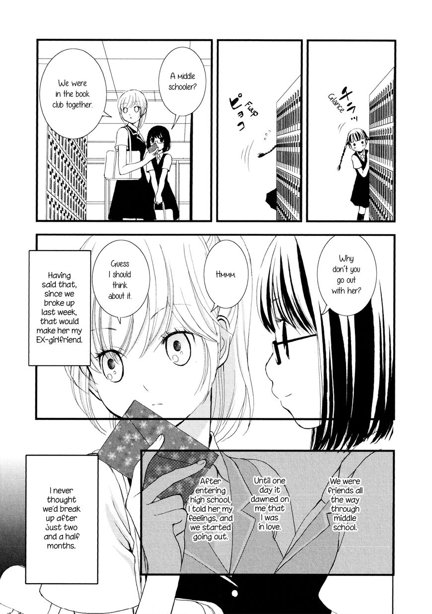 Seijun Shoujo Paradigm - Chapter 6