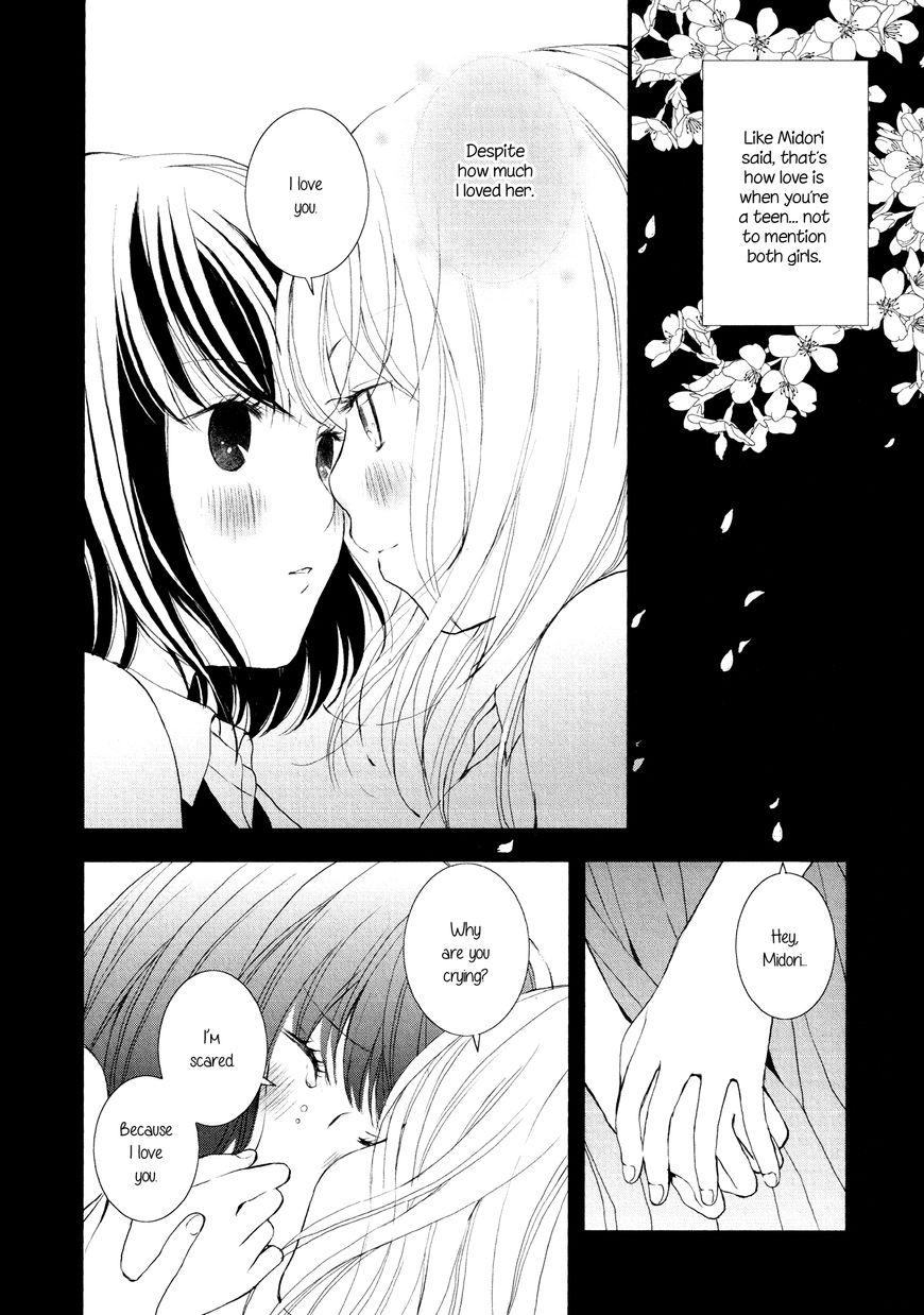 Seijun Shoujo Paradigm - Chapter 6