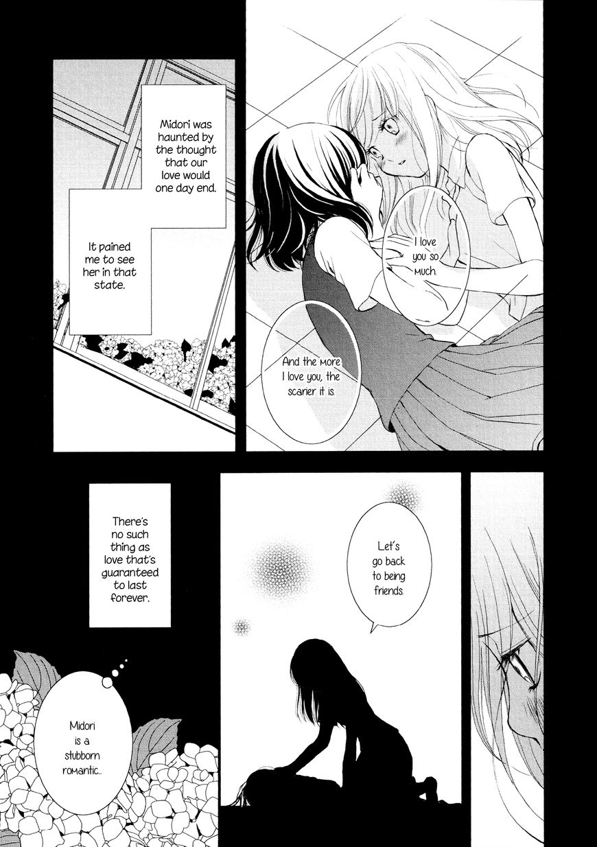 Seijun Shoujo Paradigm - Chapter 6