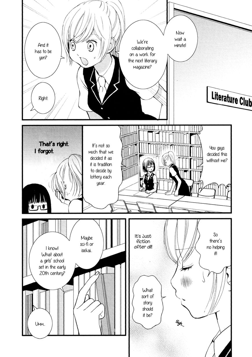 Seijun Shoujo Paradigm - Chapter 6