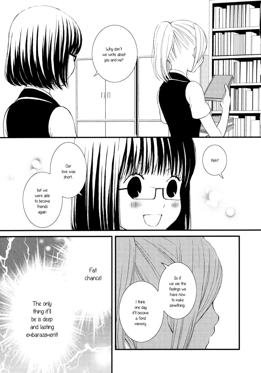 Seijun Shoujo Paradigm - Chapter 6