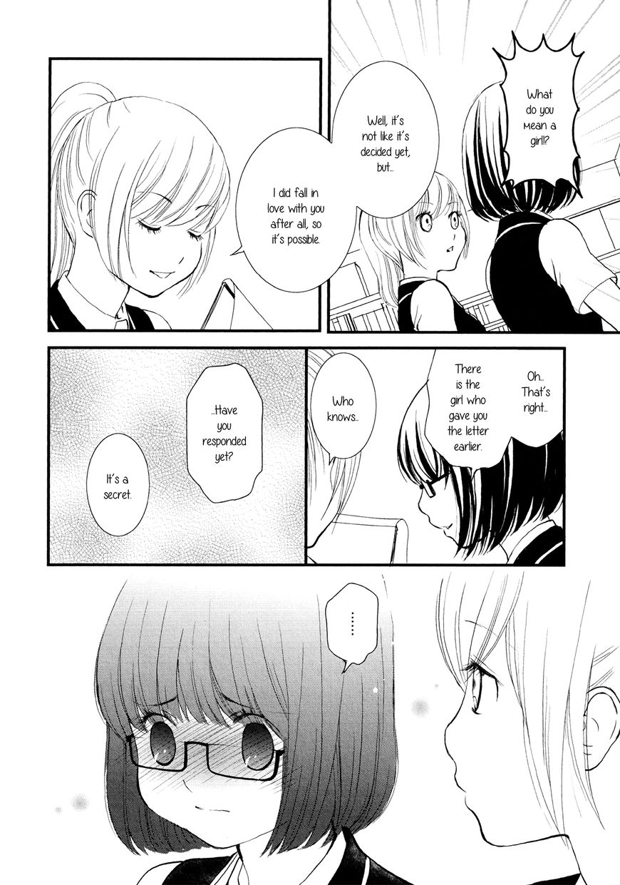 Seijun Shoujo Paradigm - Chapter 6