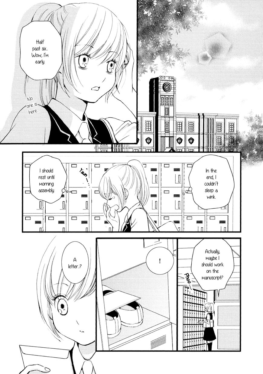 Seijun Shoujo Paradigm - Chapter 6