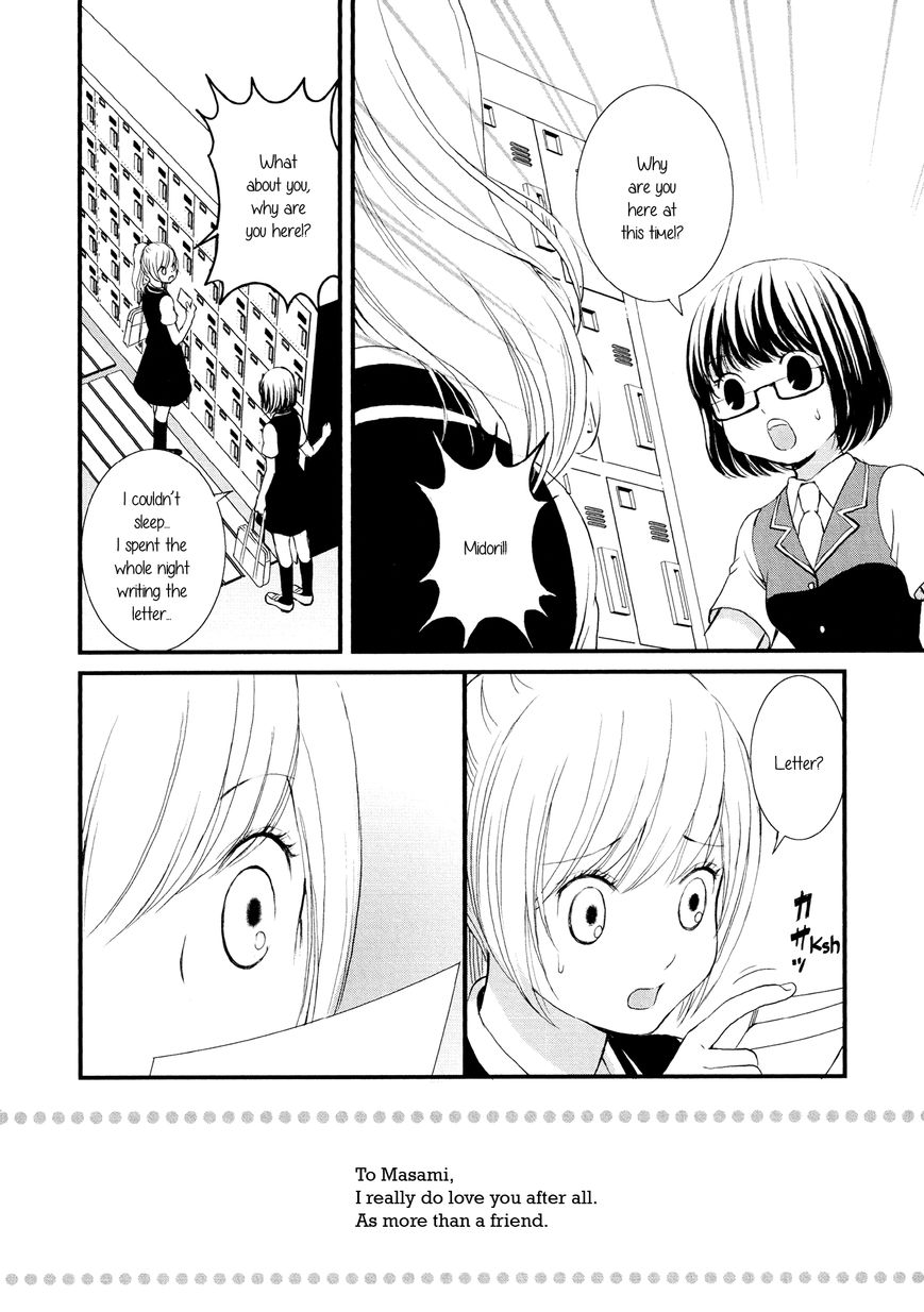 Seijun Shoujo Paradigm - Chapter 6