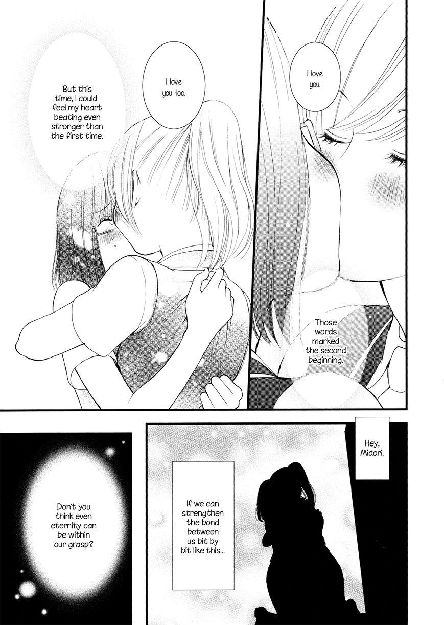 Seijun Shoujo Paradigm - Chapter 6