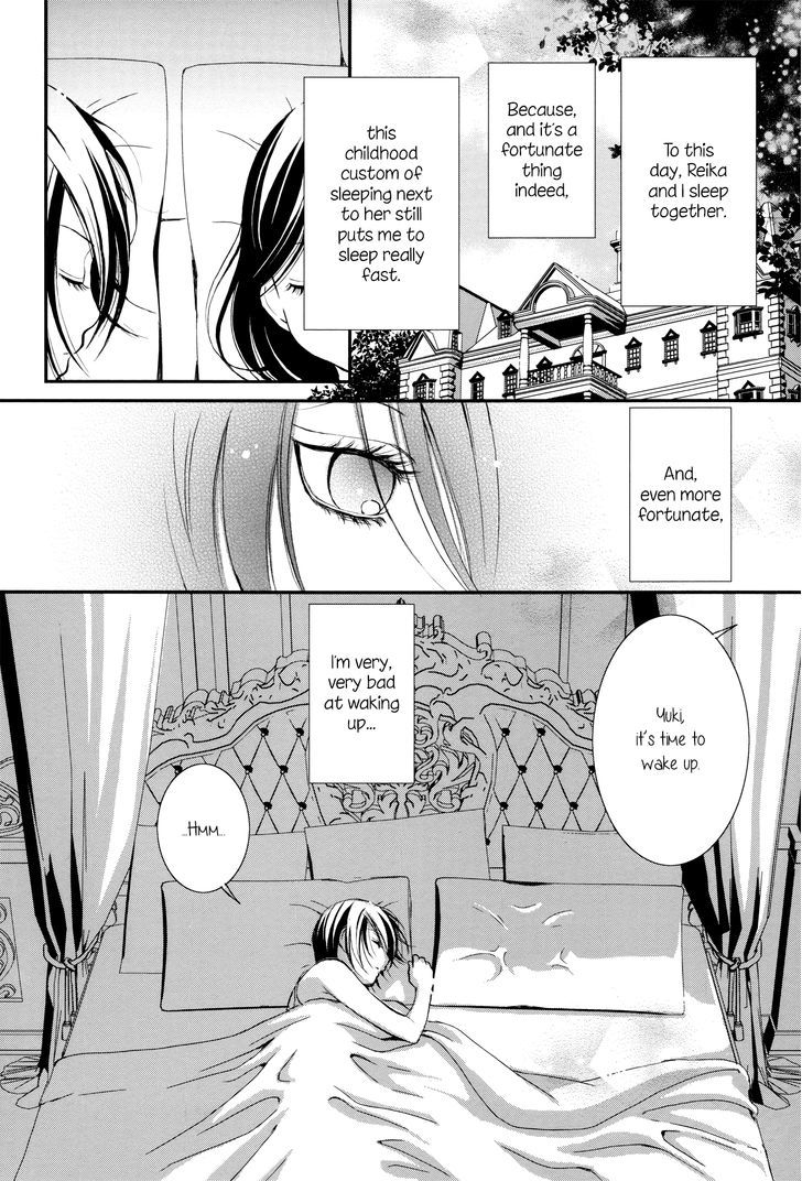 Seijun Shoujo Paradigm - Chapter 5