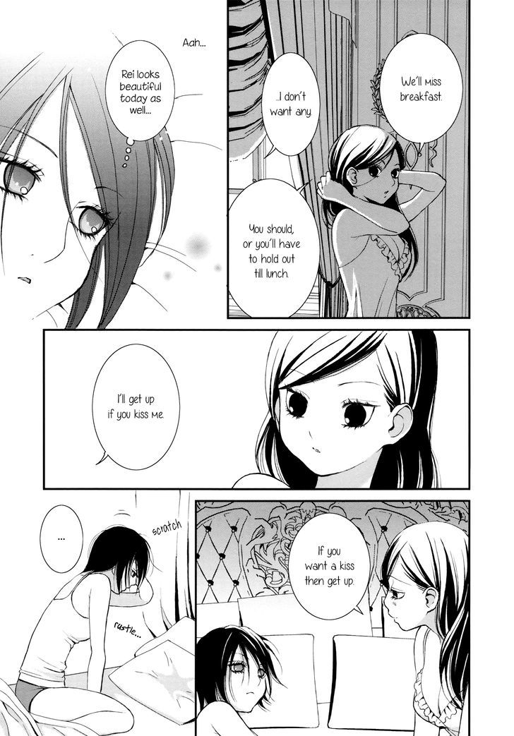 Seijun Shoujo Paradigm - Chapter 5